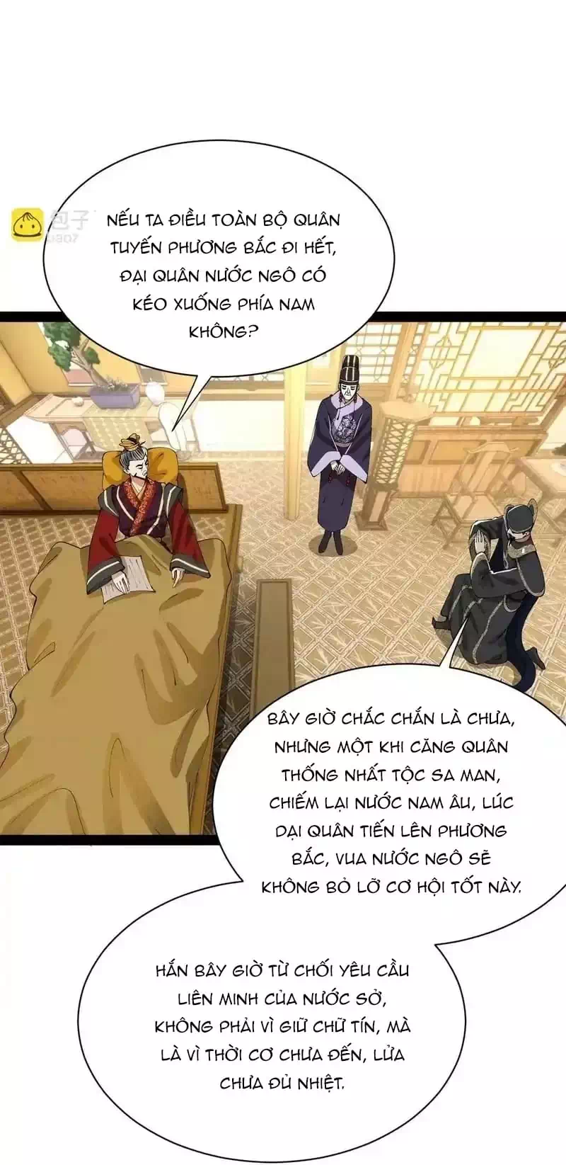 Chapter 379 - Image 62