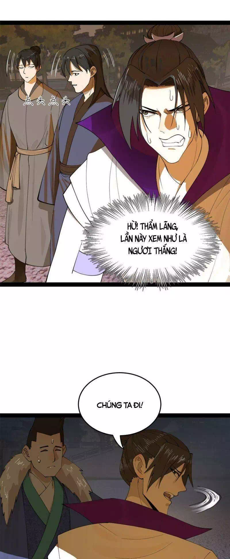 Chapter 38 - Image 54