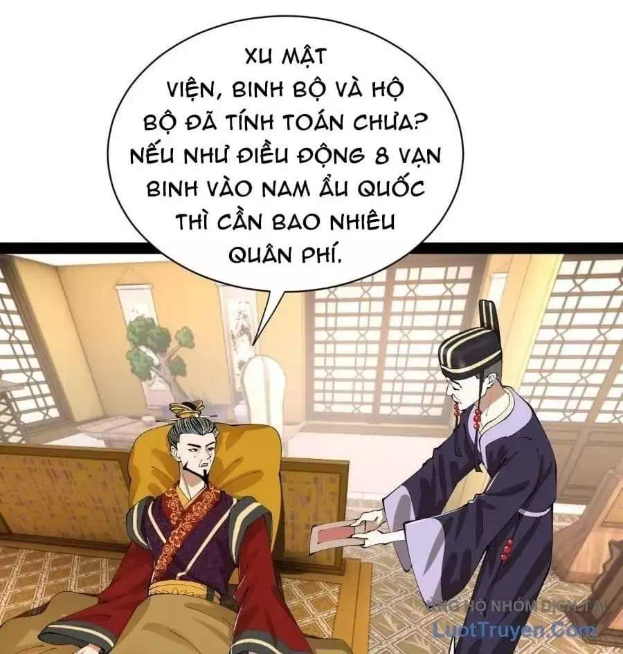 Chapter 380 - Image 1