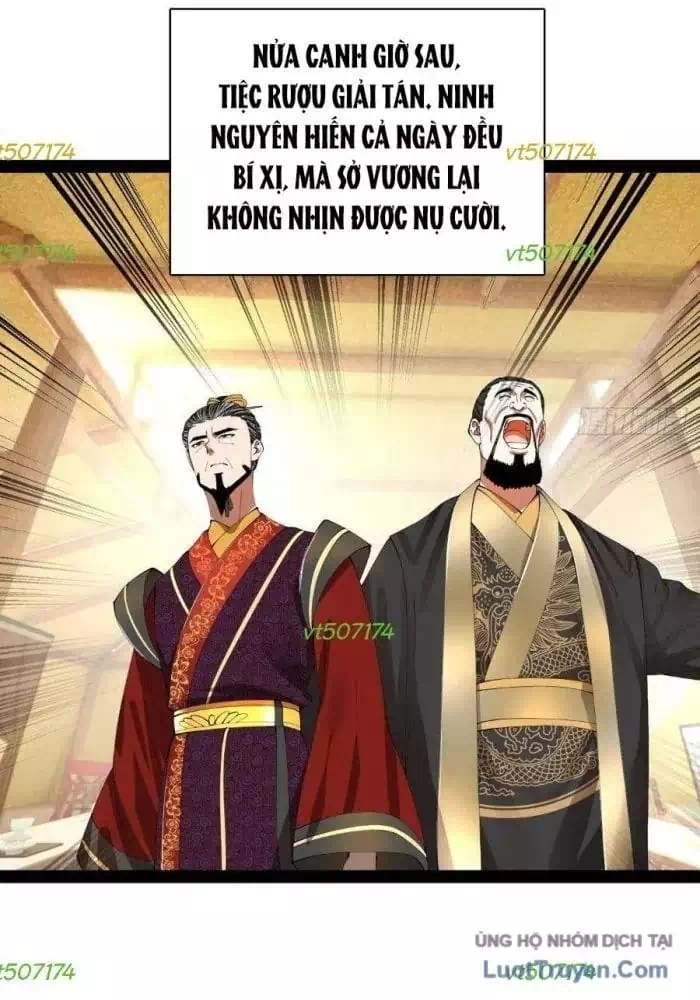 Chapter 381 - Image 35