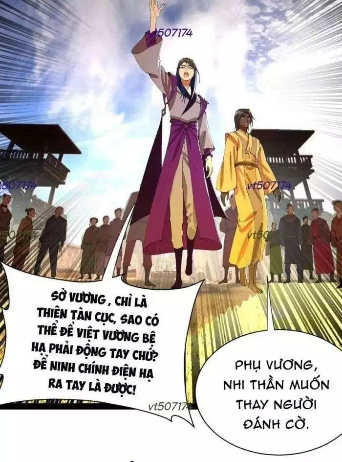 Chapter 381 - Image 60
