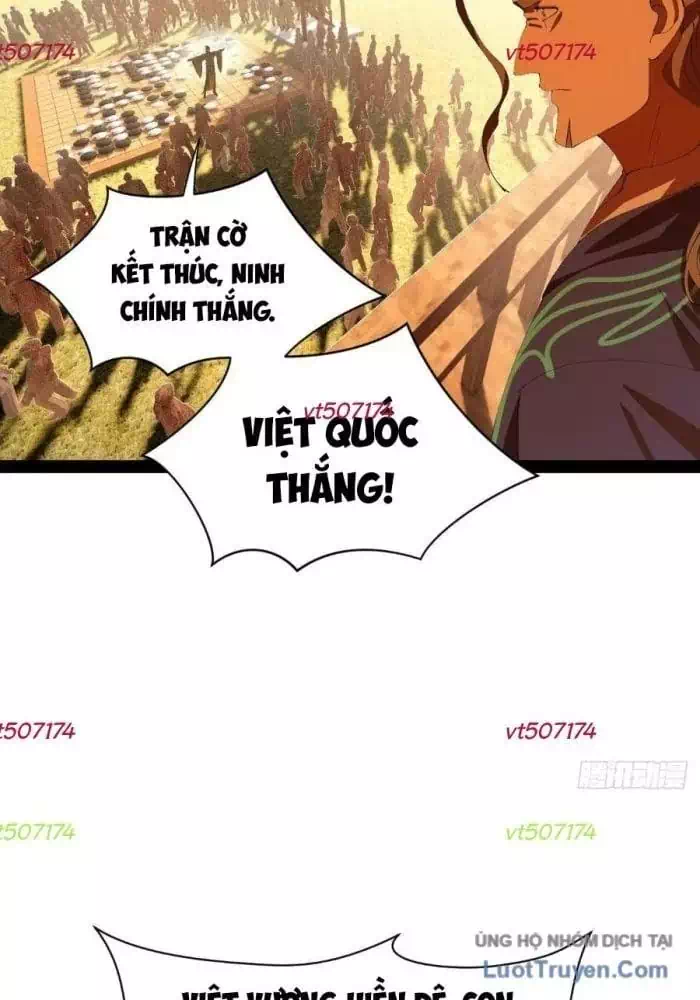 Chapter 382 - Image 21