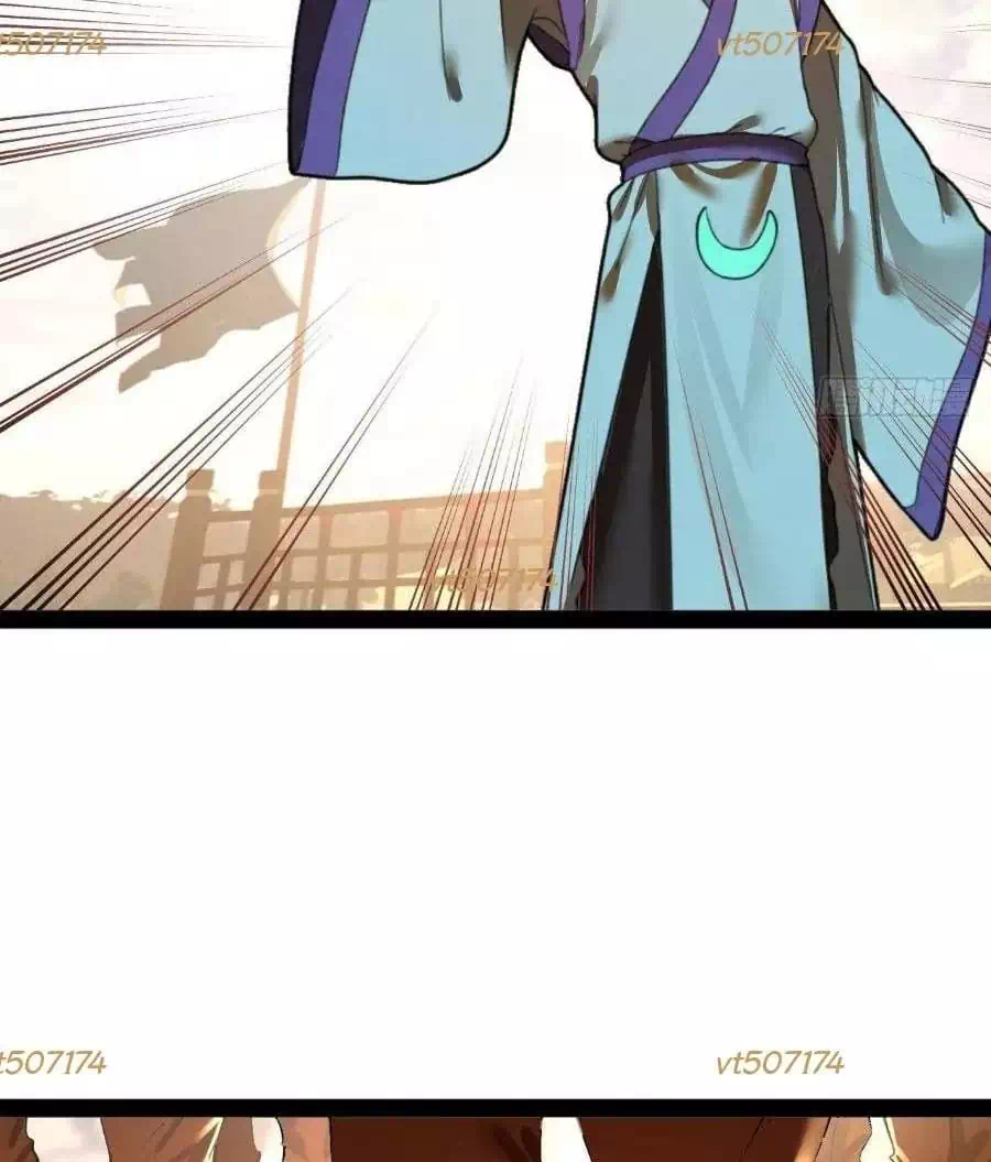 Chapter 383 - Image 12
