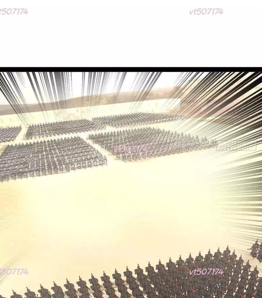 Chapter 383 - Image 42