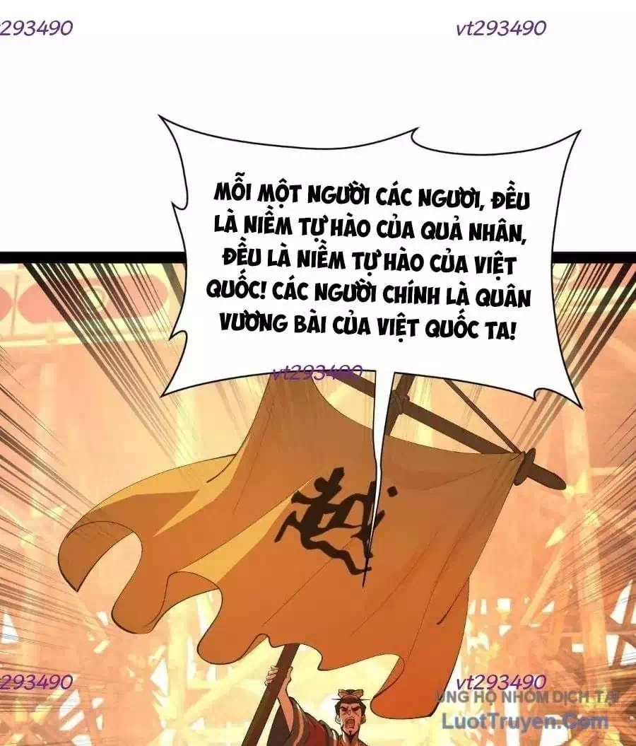 Chapter 386 - Image 32