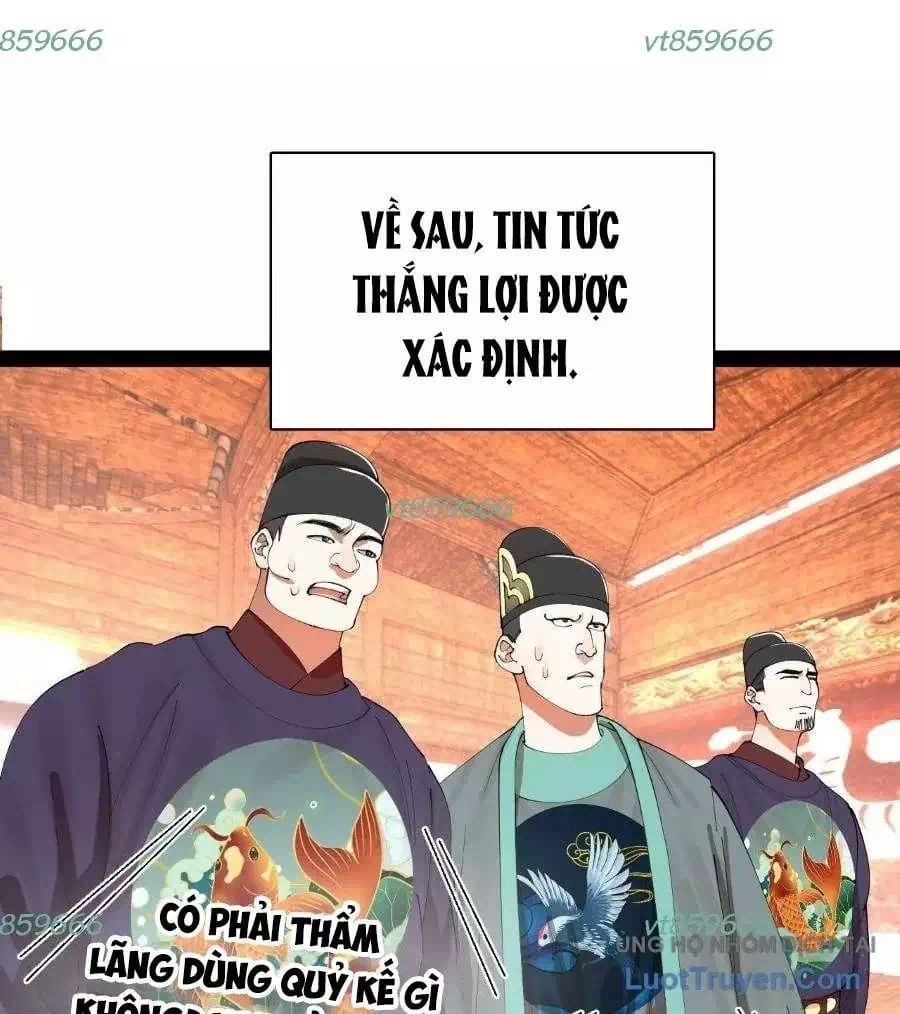 Chapter 388 - Image 38