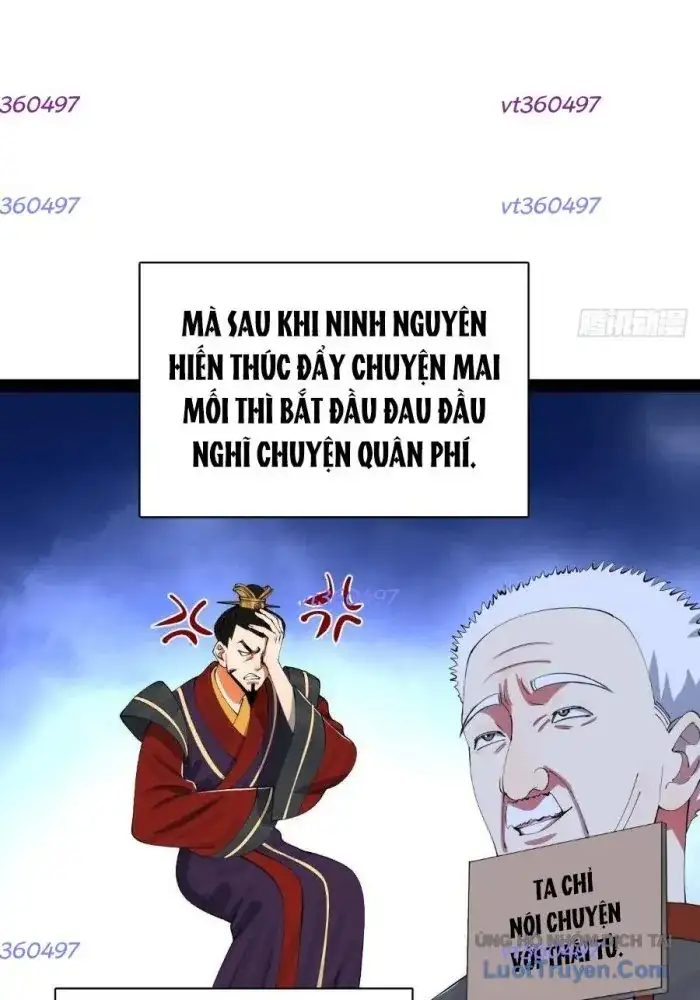 Chapter 390 - Image 36