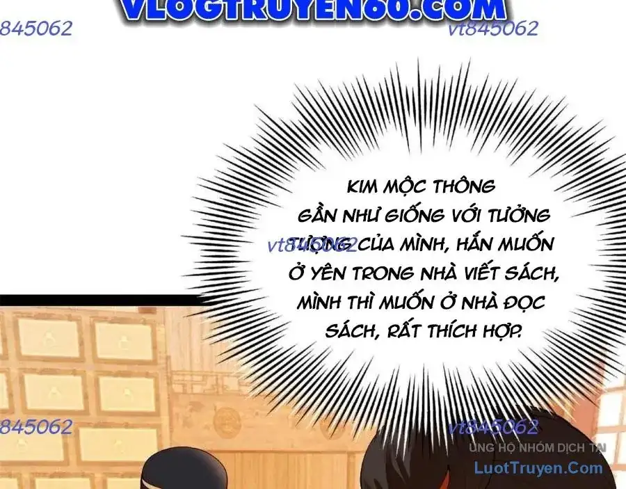 Chapter 391 - Image 12