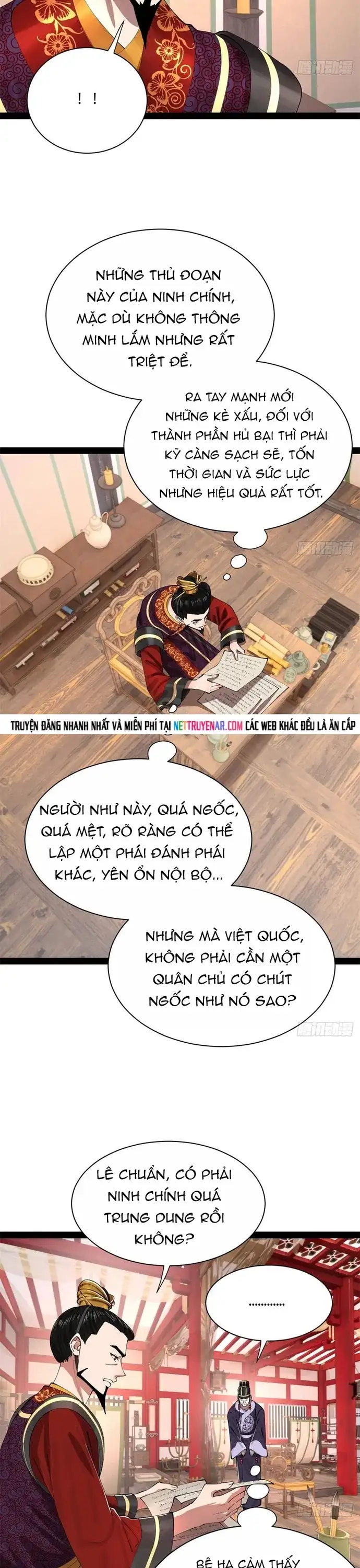 Chapter 392 - Image 12