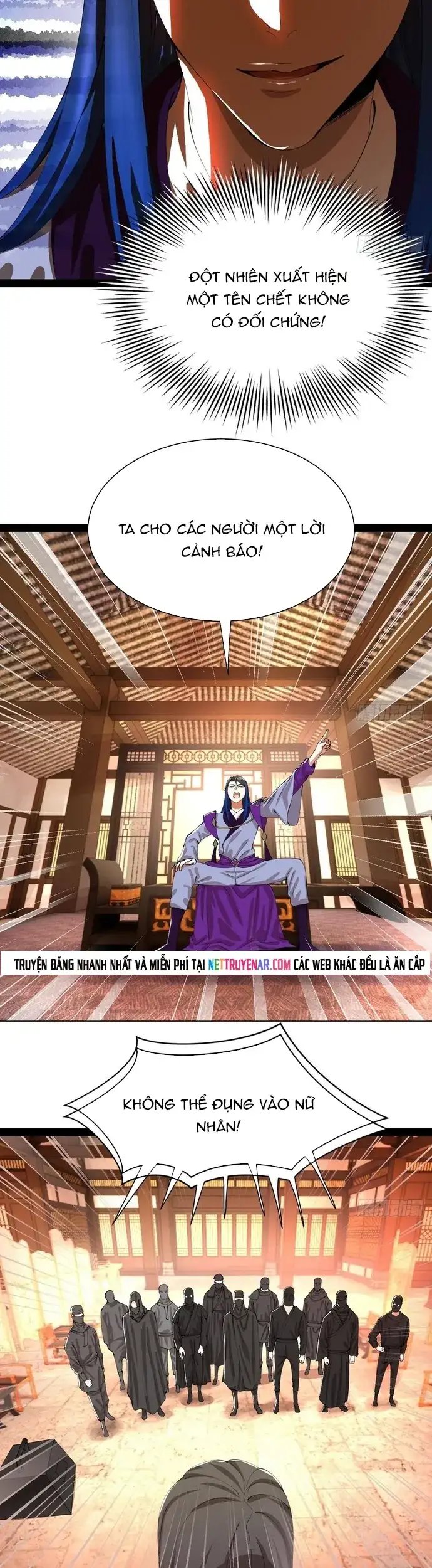 Chapter 395 - Image 17