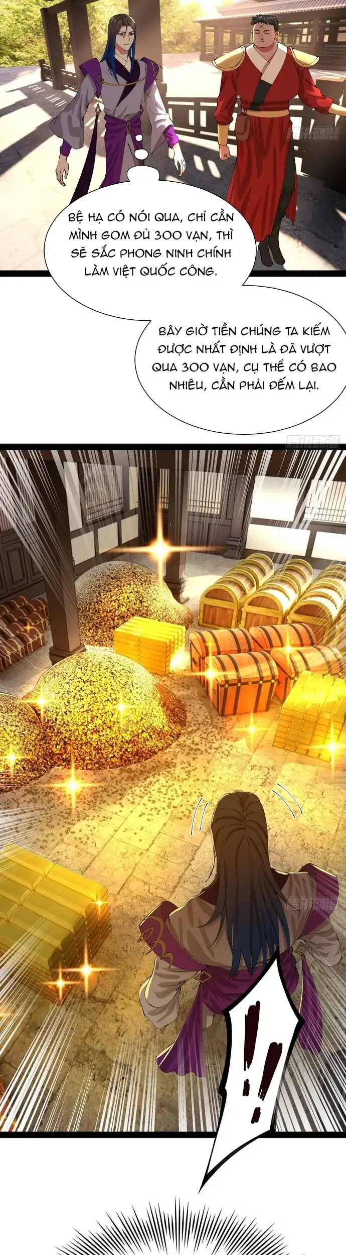 Chapter 395 - Image 19