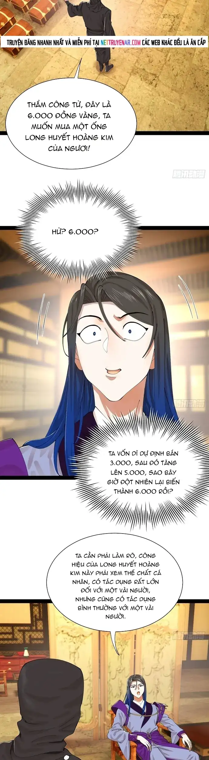 Chapter 395 - Image 7