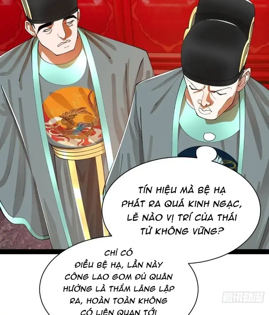 Chapter 397 - Image 20