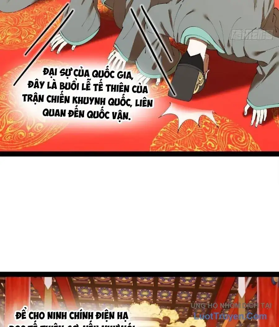 Chapter 398 - Image 27