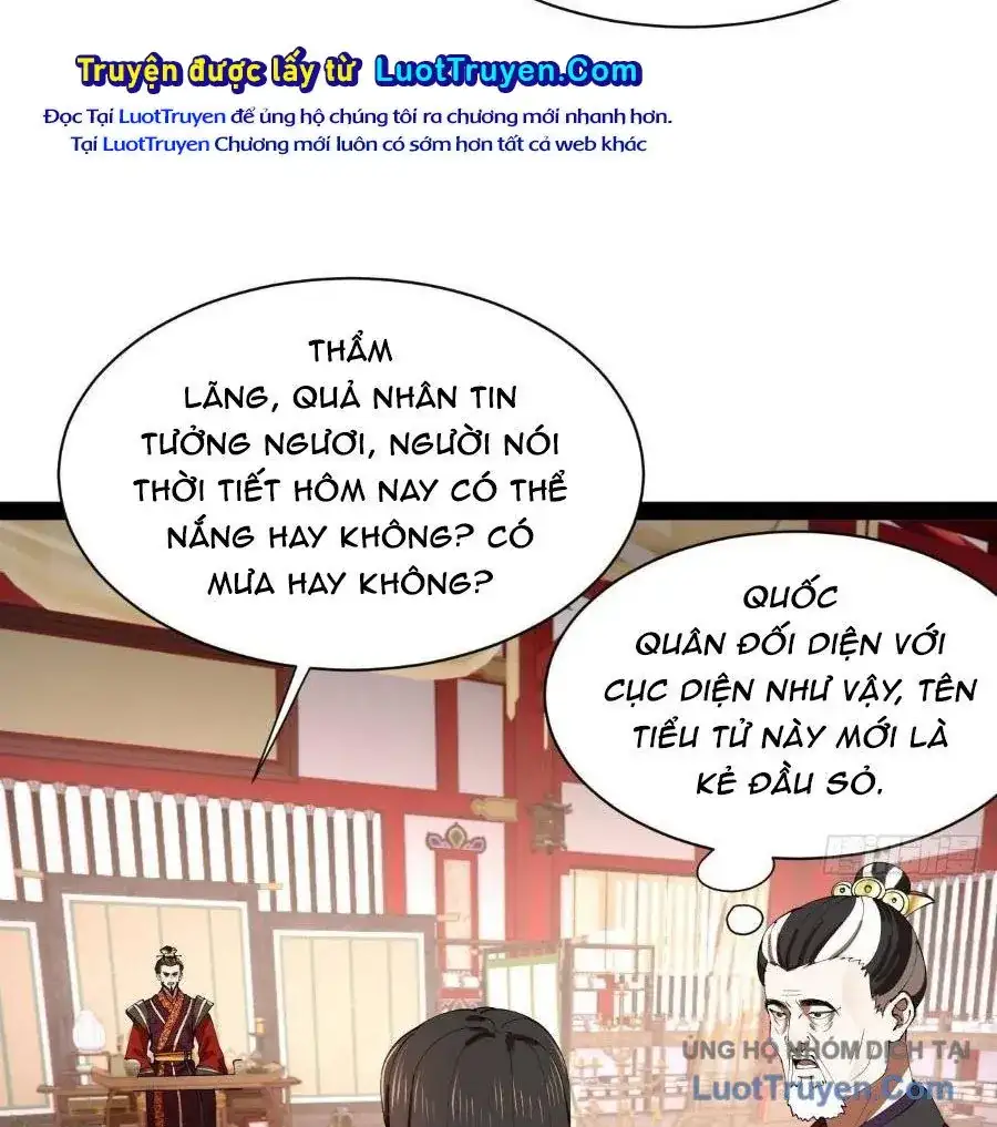 Chapter 398 - Image 63
