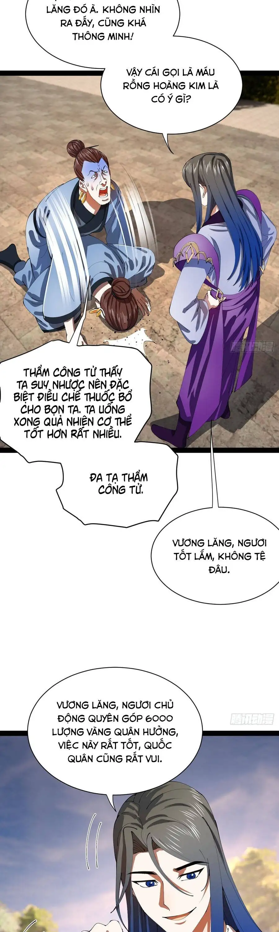 Chapter 402 - Image 14