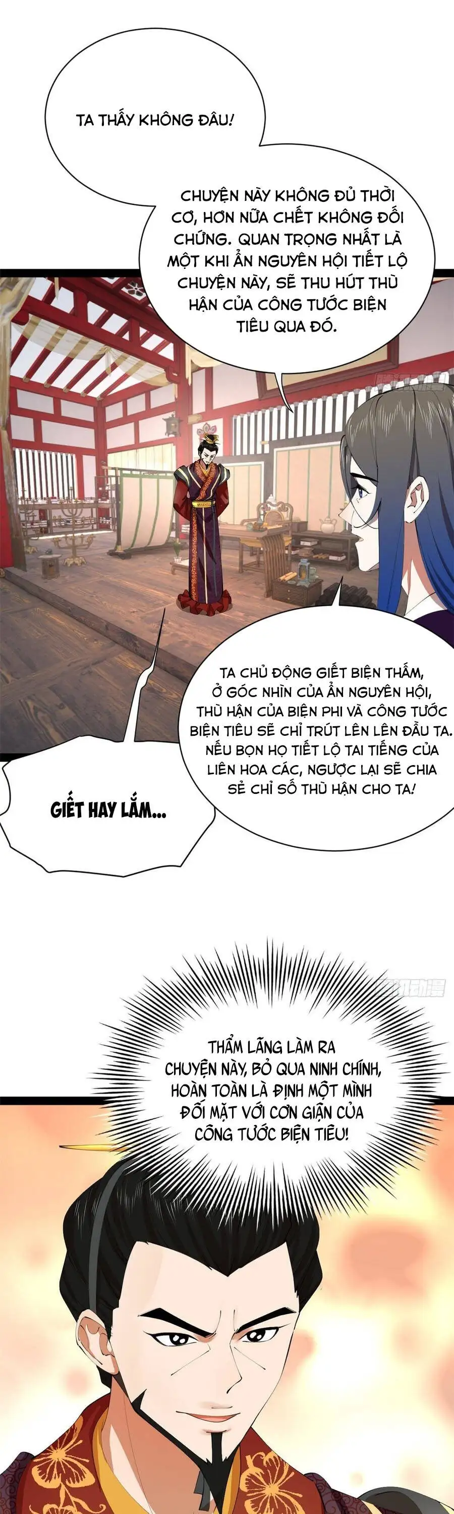 Chapter 405 - Image 3