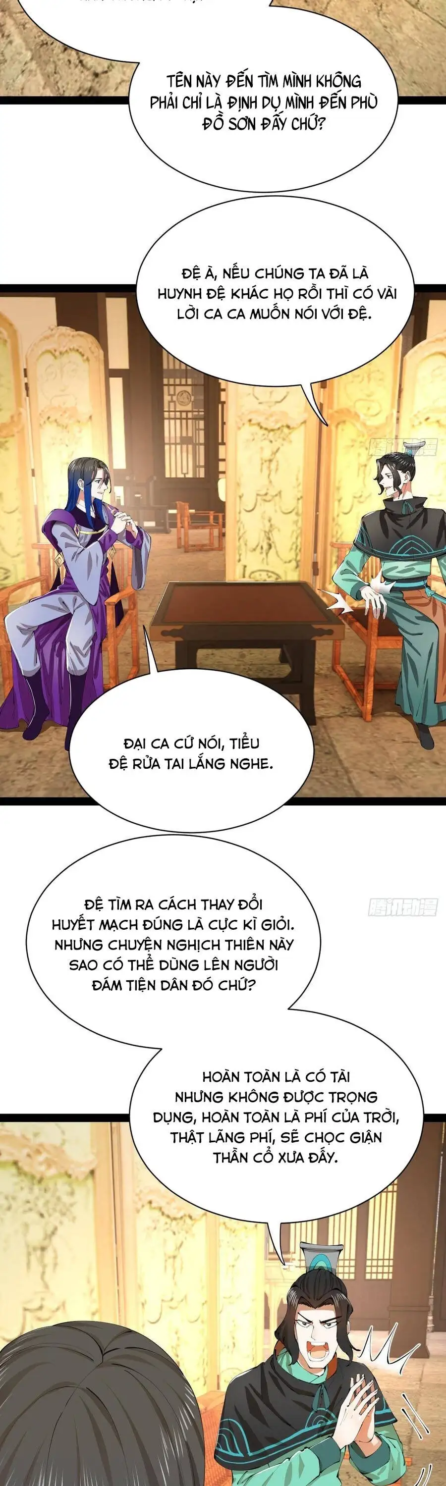 Chapter 406 - Image 2
