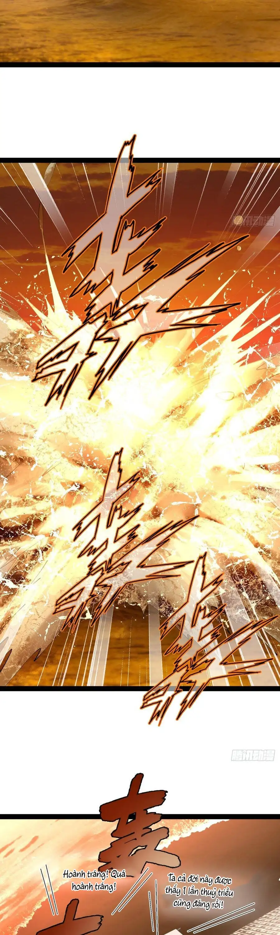 Chapter 408 - Image 24
