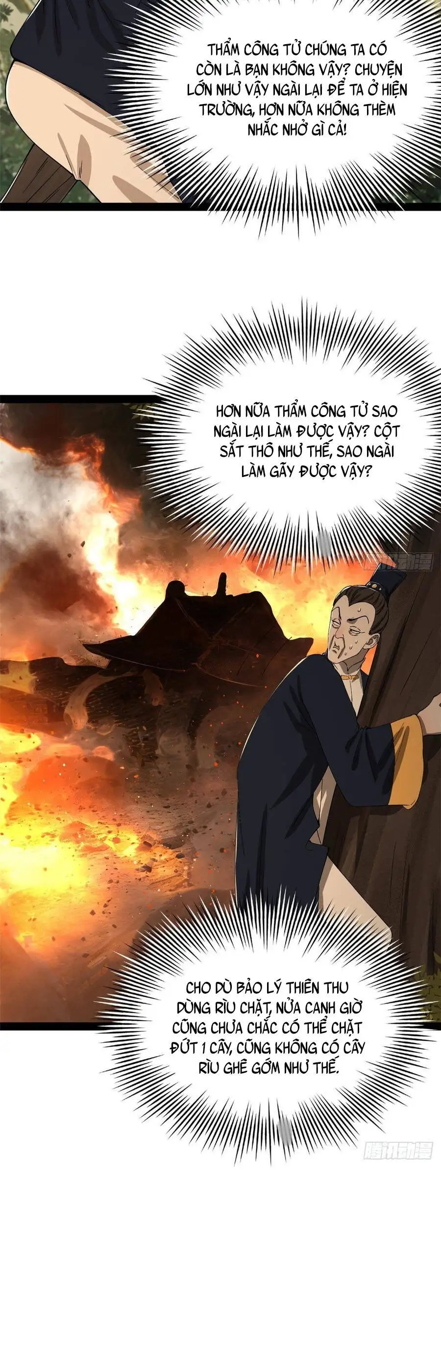 Chapter 409 - Image 27