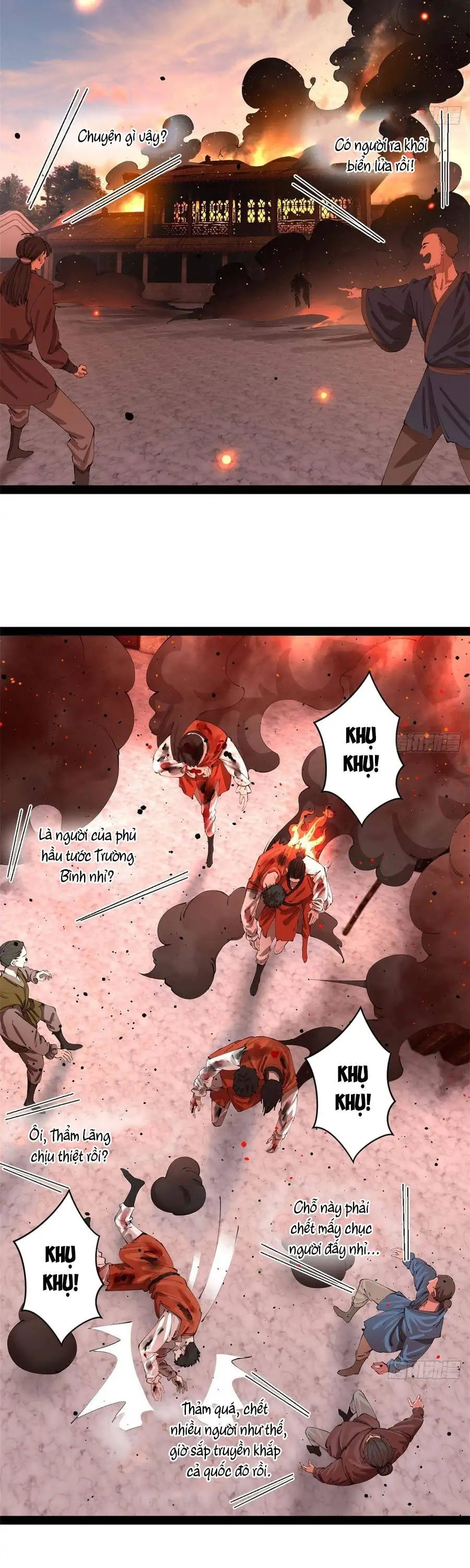 Chapter 409 - Image 8