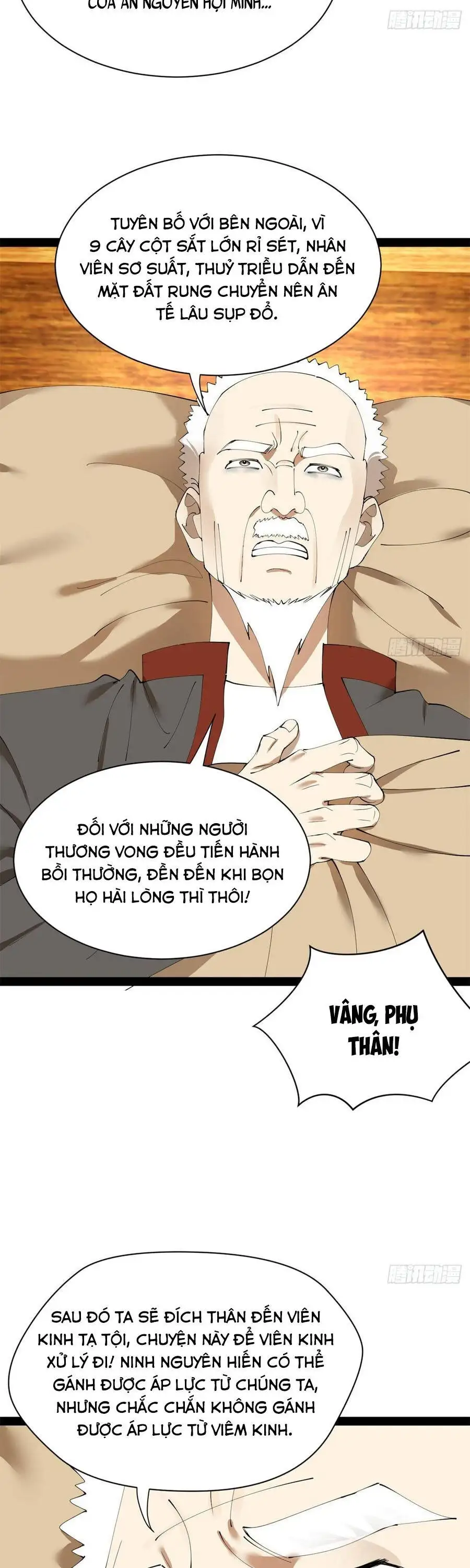 Chapter 410 - Image 18