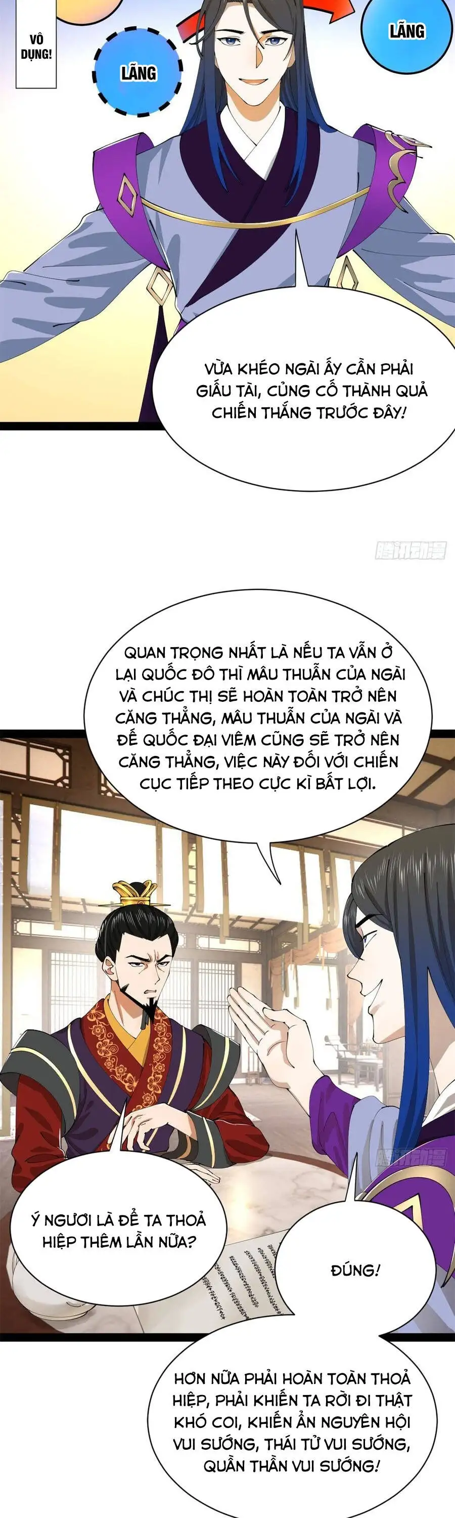 Chapter 411 - Image 13