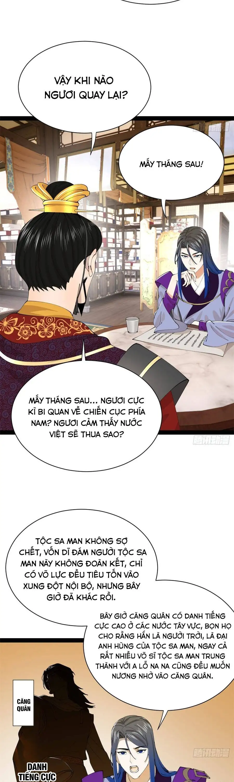 Chapter 411 - Image 14