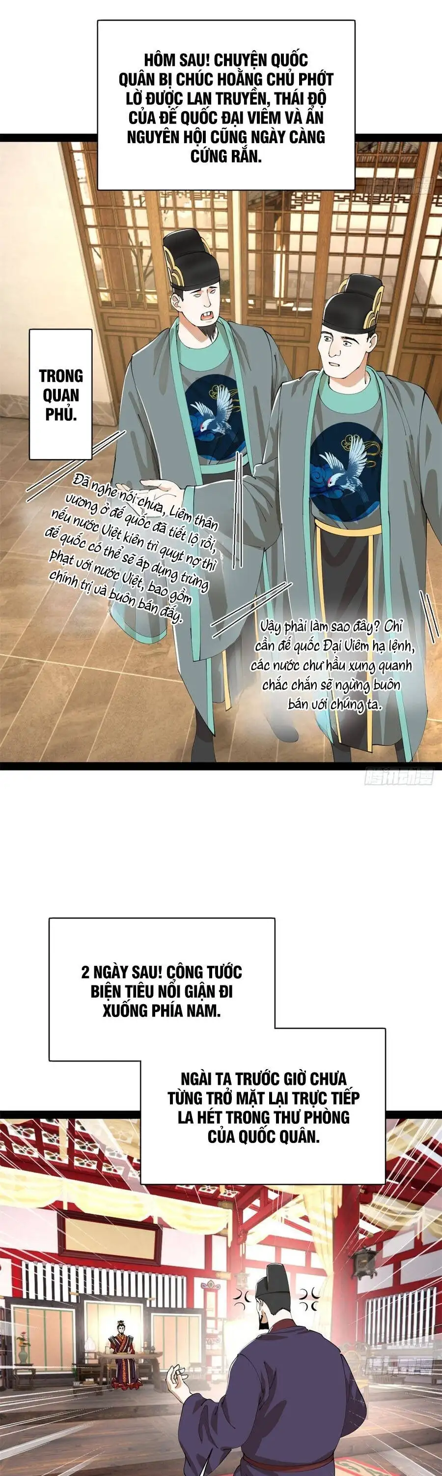 Chapter 411 - Image 23