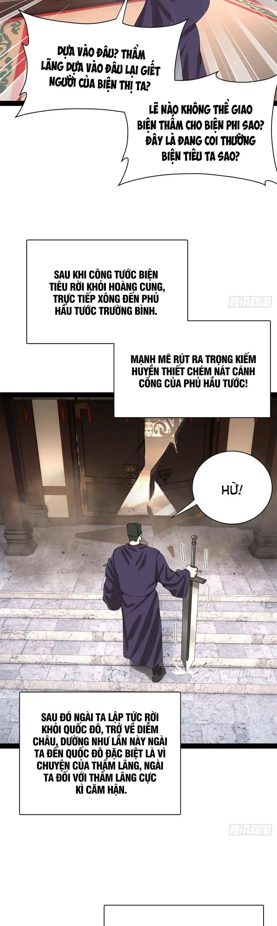 Chapter 411 - Image 24