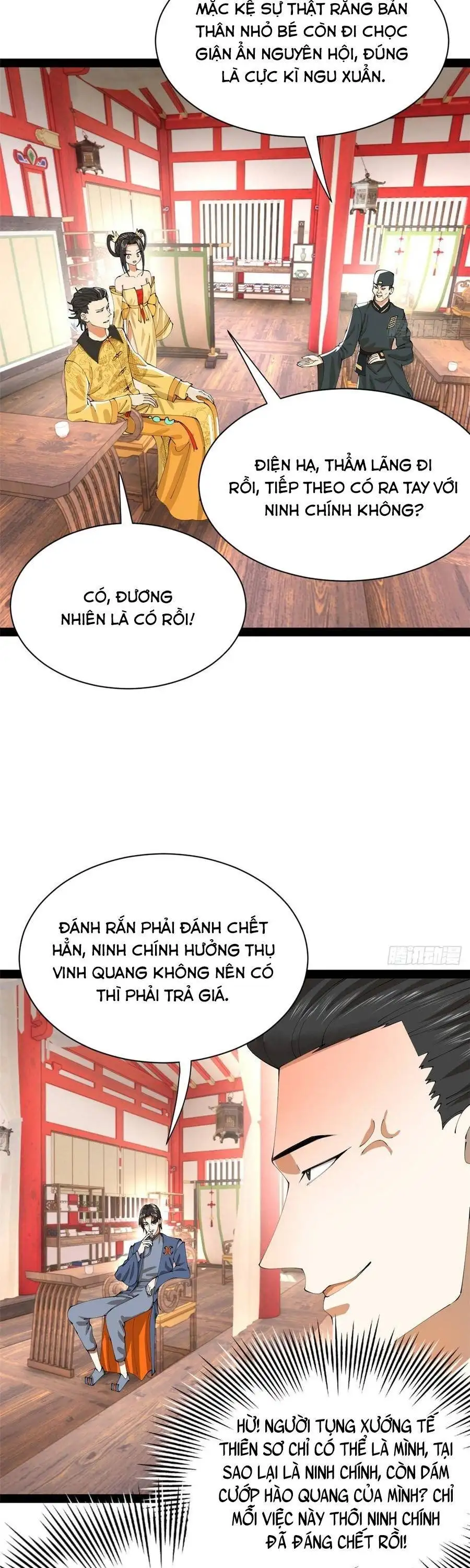 Chapter 412 - Image 13