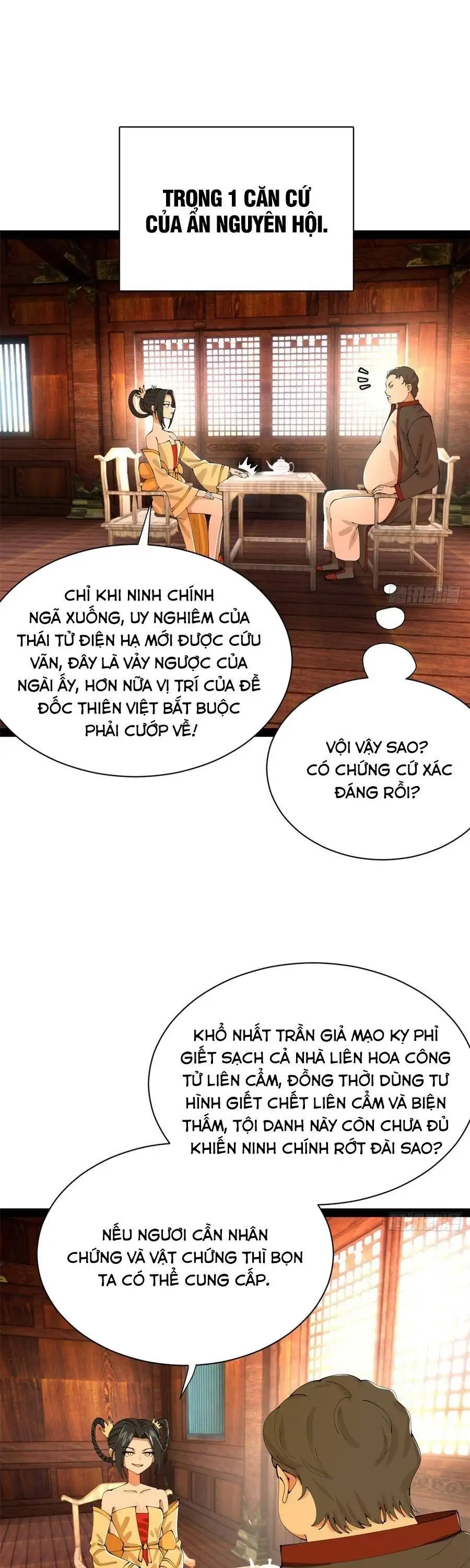 Chapter 412 - Image 15