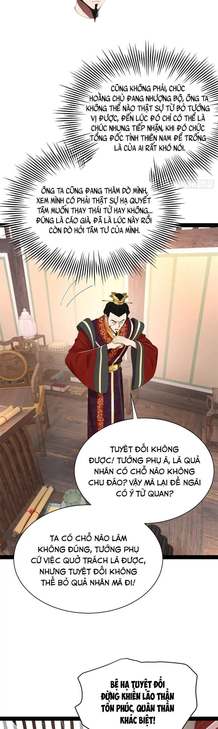 Chapter 415 - Image 3