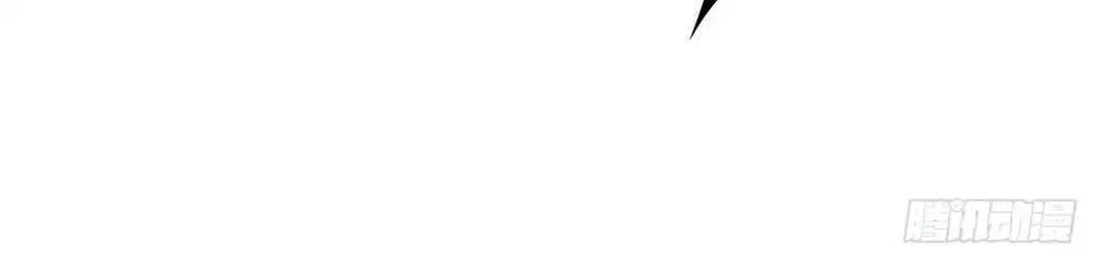 Chapter 419 - Image 34