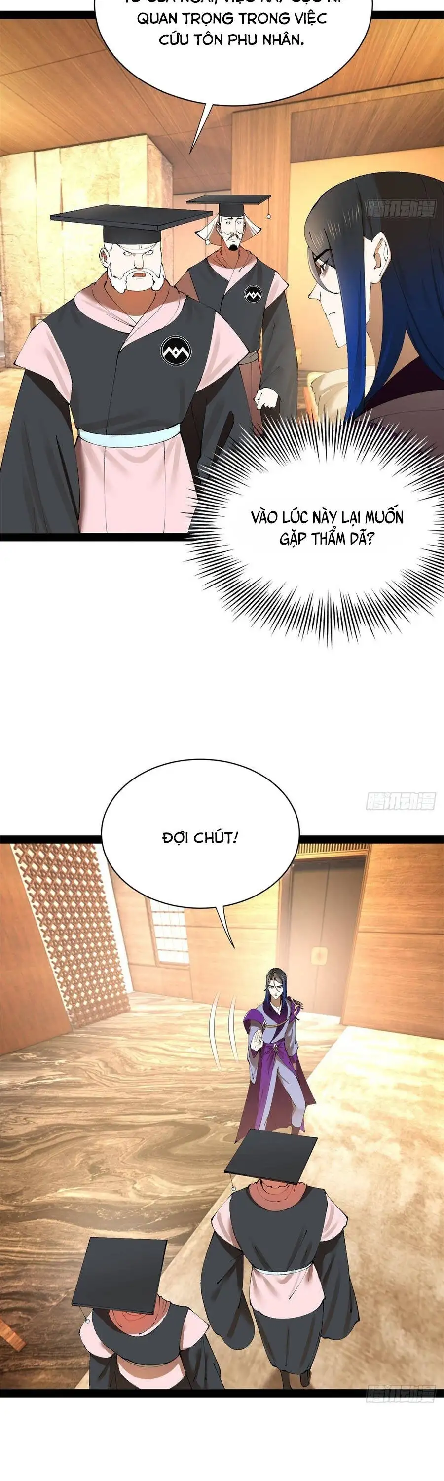 Chapter 421 - Image 14