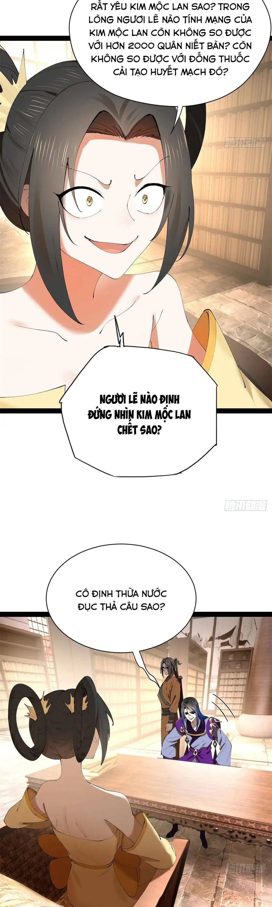 Chapter 421 - Image 7