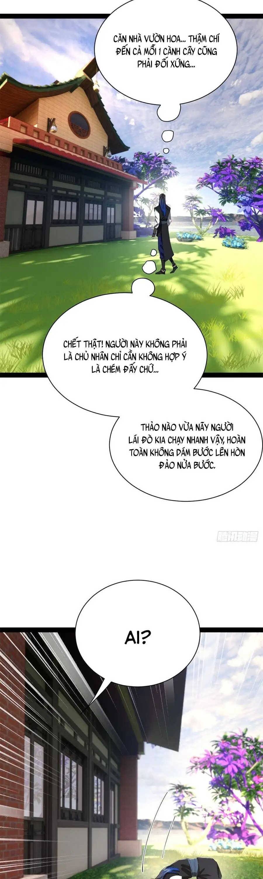 Chapter 423 - Image 16