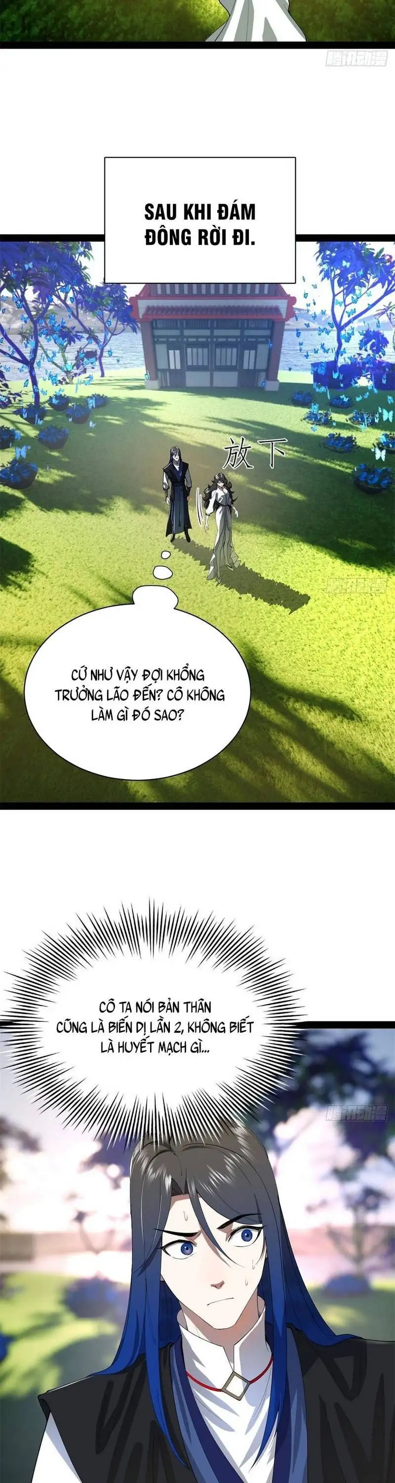 Chapter 426 - Image 12