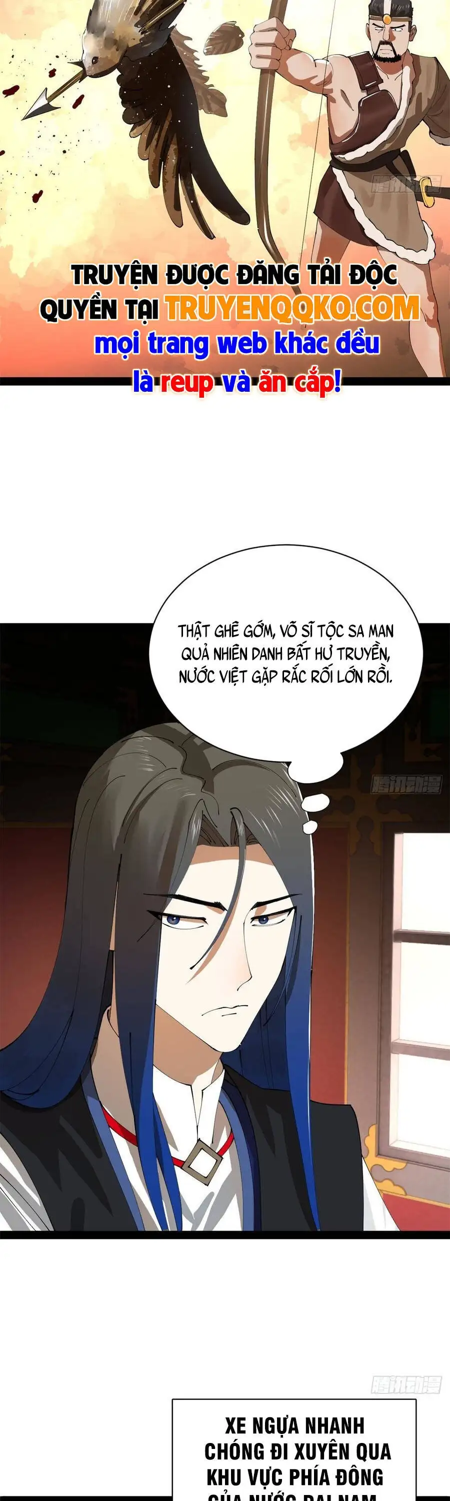 Chapter 427 - Image 14