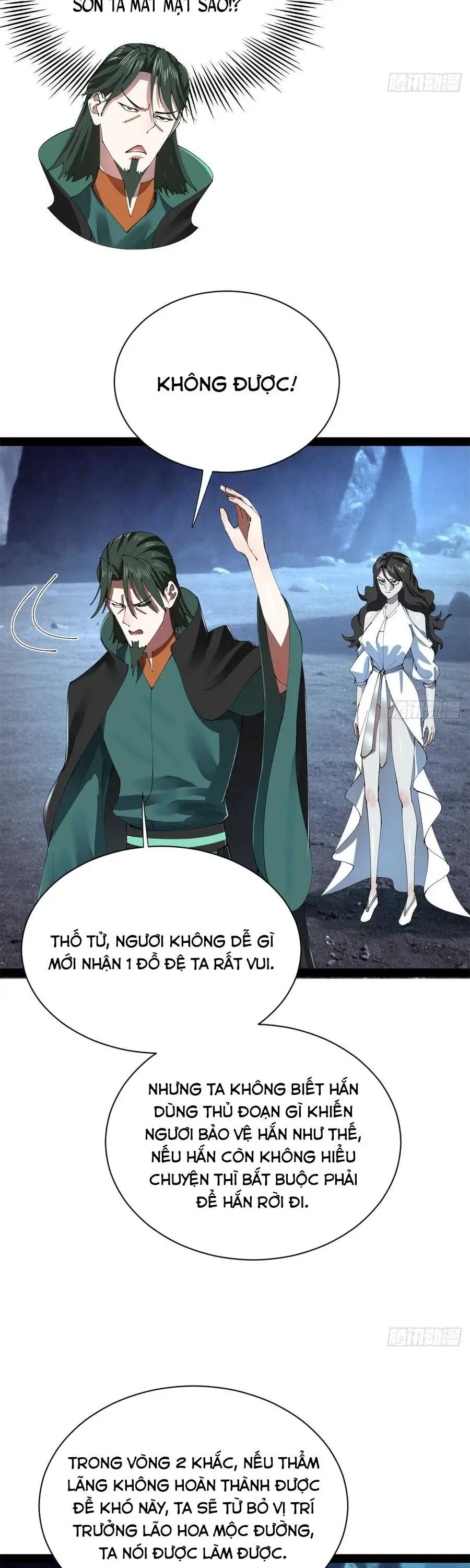 Chapter 428 - Image 4
