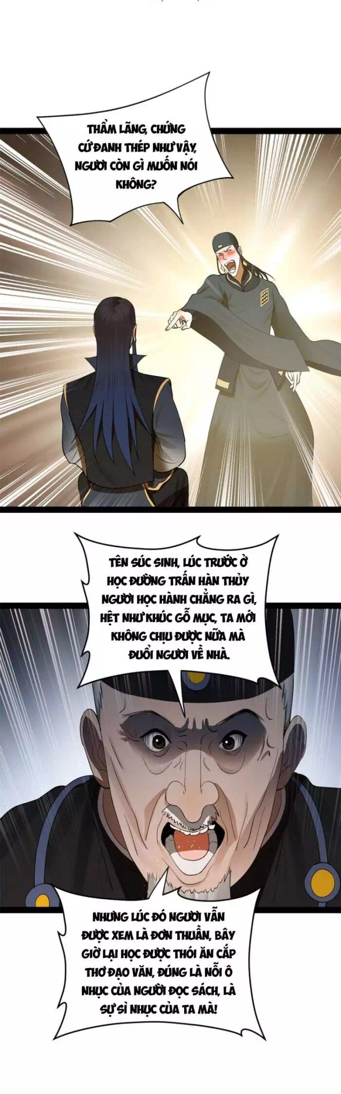 Chapter 43 - Image 32