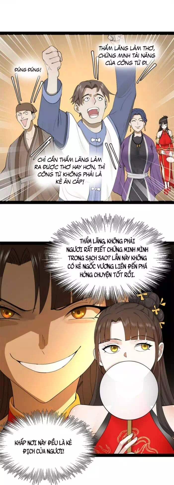 Chapter 43 - Image 35