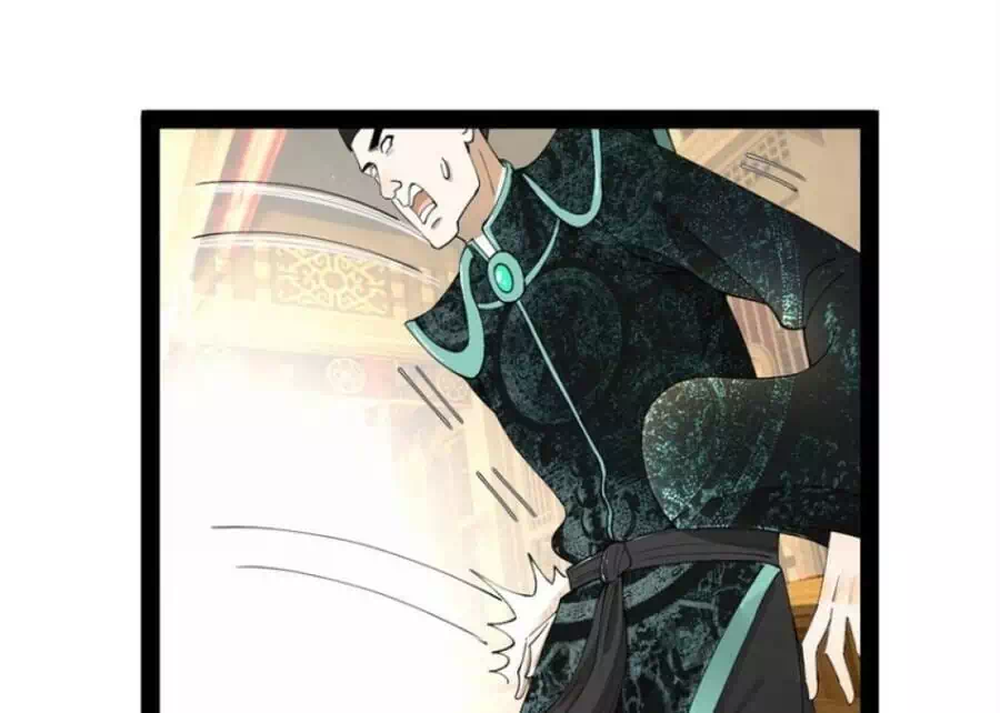 Chapter 47 - Image 30