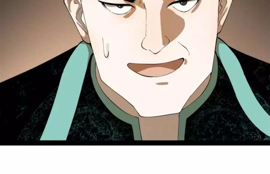 Chapter 47 - Image 5