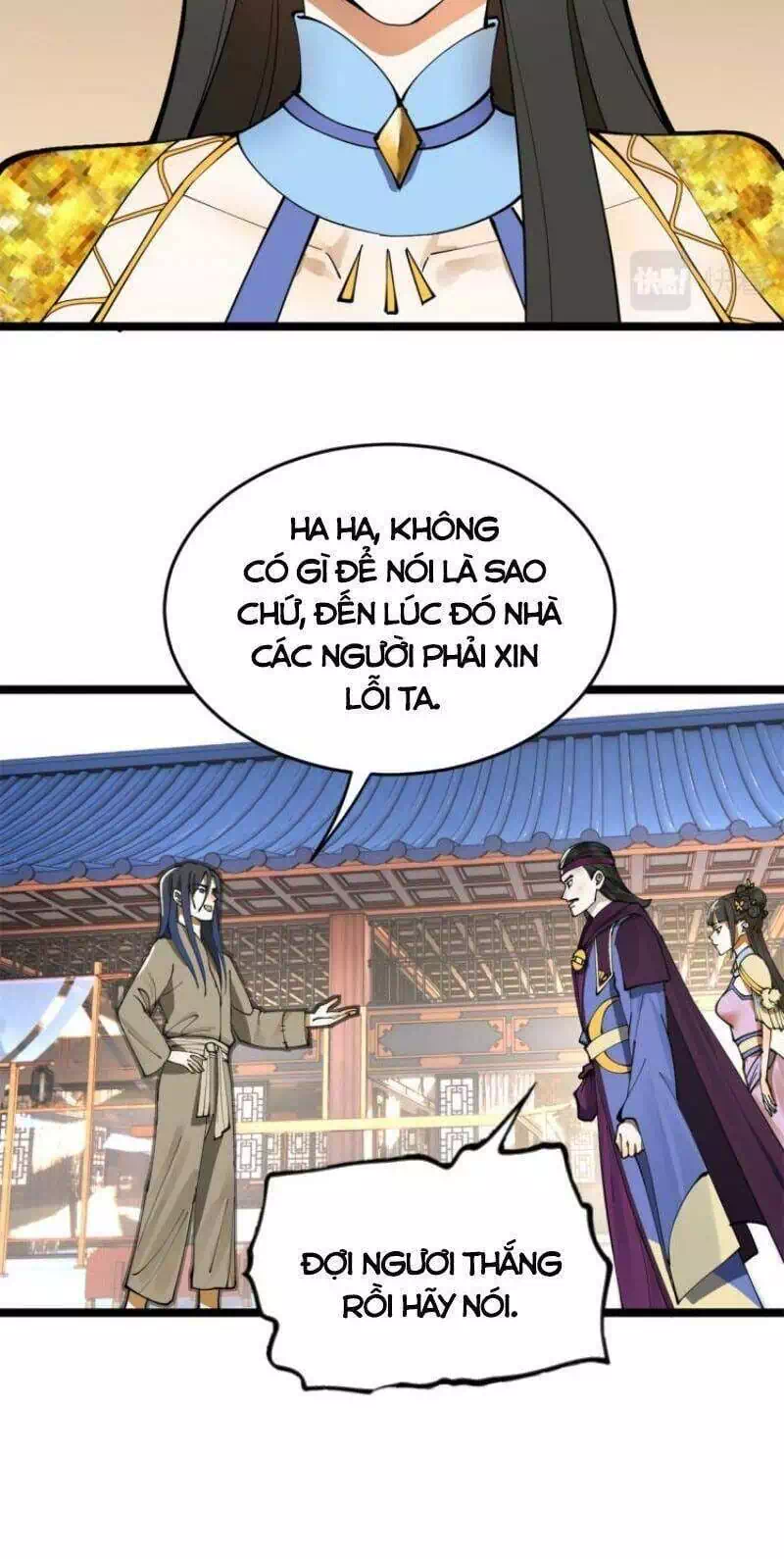 Chapter 5 - Image 49