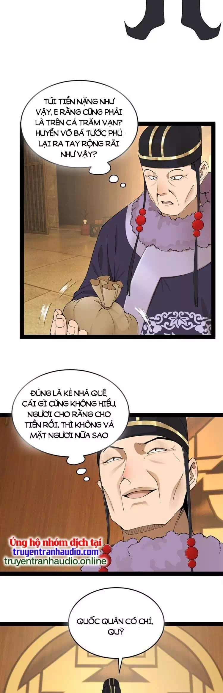 Chapter 51 - Image 31