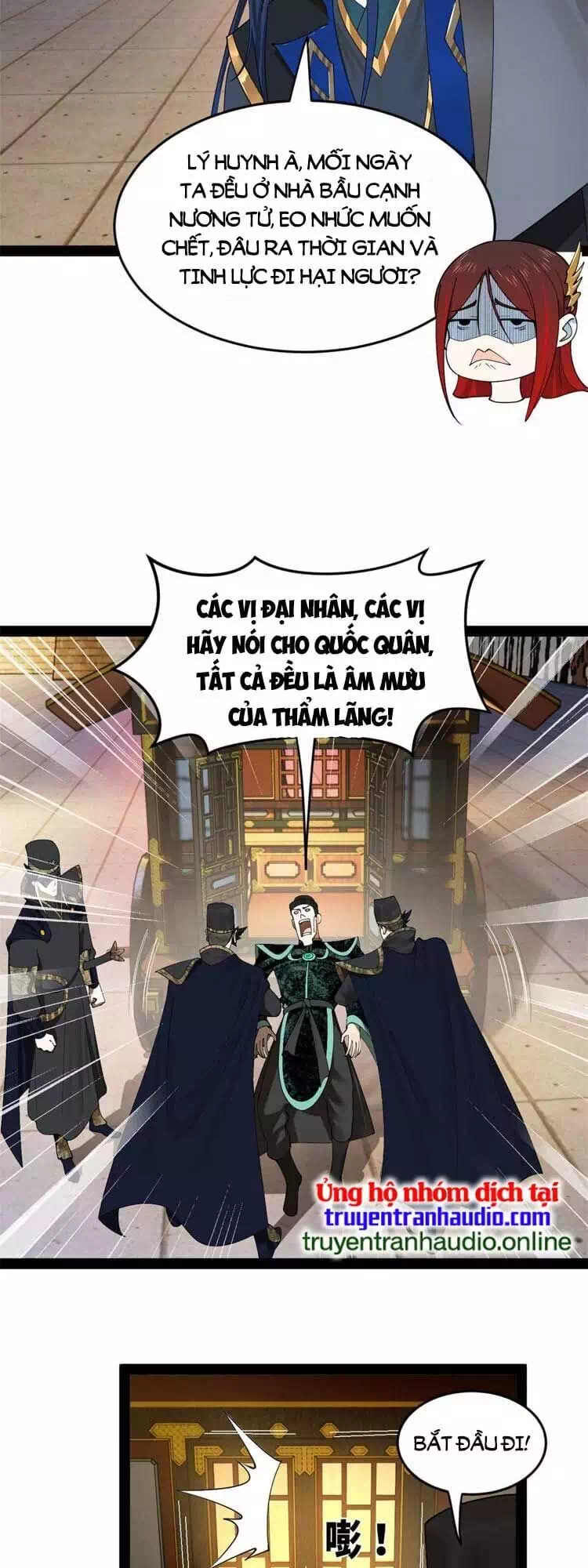 Chapter 52 - Image 40