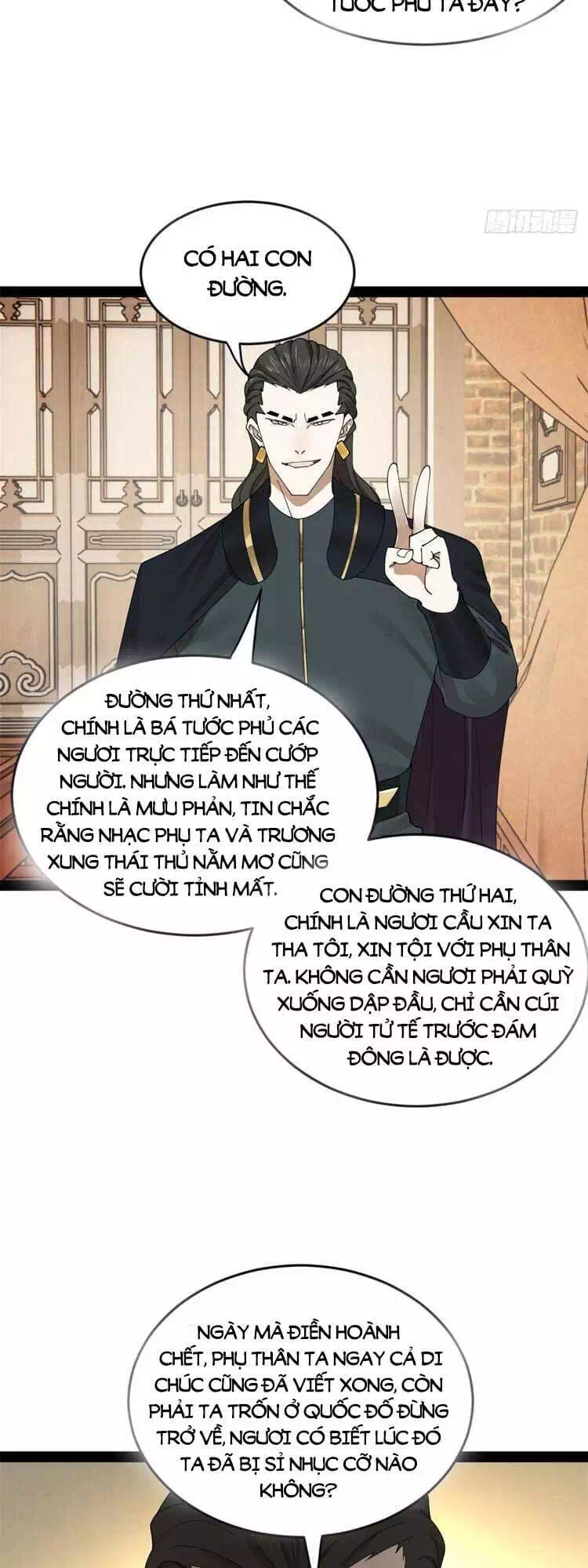 Chapter 53 - Image 1