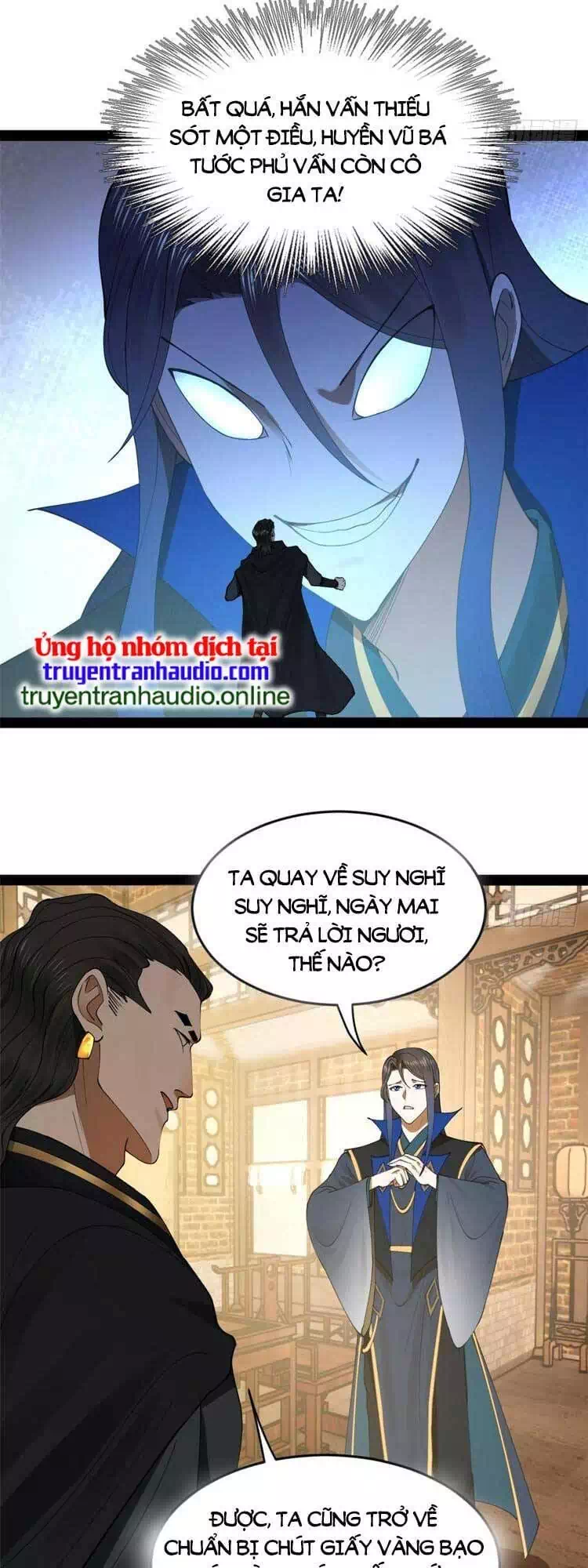 Chapter 53 - Image 4