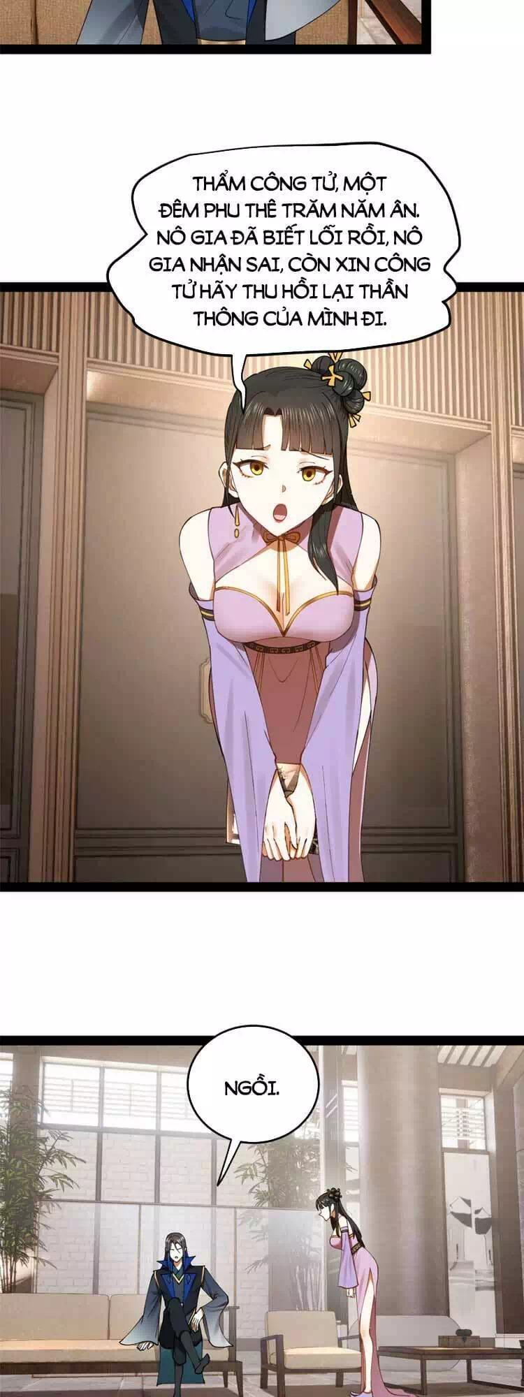 Chapter 55 - Image 34